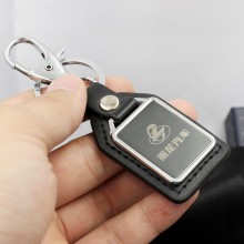 定制汽車車標鑰匙扣 金屬皮質汽車鑰匙掛件小禮品 活動贈送