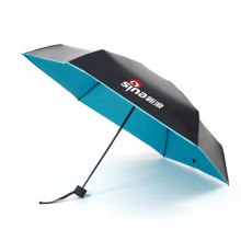 新浪定制迷你超輕晴雨傘 防紫外三折遮陽傘 可定制LOGO