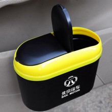 車載垃圾箱/簡便雜物桶 可印logo置物盒