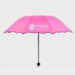 小黑傘 黑膠遇水開花晴雨傘 折疊雨傘戶外三折廣告傘 可定制logo