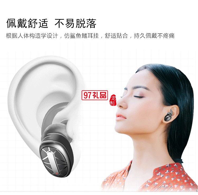 tws藍牙耳機對耳防水真無線耳機立體聲入耳式 可定制LOGO