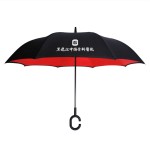 廣告定做雙層反向雨傘遮陽傘 纖維骨架太陽傘