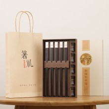 中國風實木質筷子