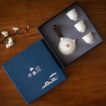 高檔白羊脂玉陶瓷茶具商務送禮客戶回饋房地產禮品  可定制logo 