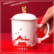 新款文創禮品陶瓷杯過濾套組志愿者抗疫紀念茶杯防疫中國力量杯子