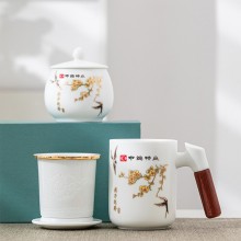 中海物業定制 羊脂玉陶瓷杯套裝辦公茶水過濾杯 可定制logo