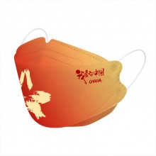 我愛你中國國潮KF94口罩成人一次性魚嘴型中國風kf94口罩獨立包裝
