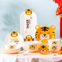 虎年新年陶瓷老虎餐具新款卡通吃飯碗套裝禮盒家用中式餐具碗碟盤