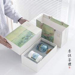 千里江山辦公室陶瓷茶杯套裝國潮禮盒裝個人杯禮品