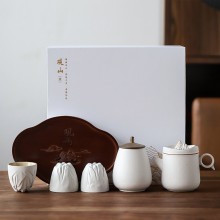 德化陶瓷創意觀山茶具套裝粗陶便攜旅行茶具配茶盤商務禮品
