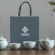 青瓷功夫茶具套裝便攜式旅行包簡約快客杯泡茶器logo定 制