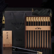 雙槍（Suncha）禾木天香 合金筷子鍍金筷子禮盒筷子套裝10雙裝