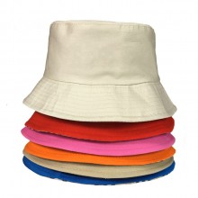夏季遮陽防曬漁夫帽廣告帽定制活動小禮品