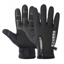 定制觸屏手套冬季騎行防風防水拉鏈男女戶外滑雪活動小禮品