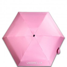 迷你袖珍傘太陽傘防曬防紫外線遮陽傘晴雨傘定制公司廣告禮品