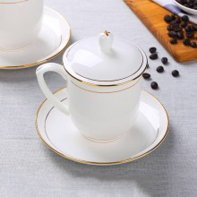 茶杯陶瓷帶蓋喝水杯酒店瓷辦公杯會議室泡茶杯子送客戶禮品定制