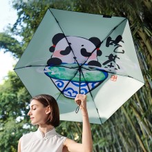 遮陽傘女晴雨兩用小巧便攜膠囊黑膠防曬國潮熊貓太陽傘定制公司廣告禮品