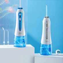 美的沖牙器 洗牙器 水牙線MC-BJ0102定制公司廣告禮品