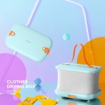 美的折疊烘干盒小型母嬰衣物護理機MH-DB01定制公司廣告禮品