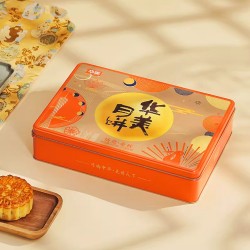 華美月餅420g情意金秋禮盒裝蛋黃鳳梨紅豆多口味中秋節送禮